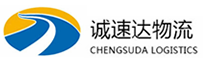 丽水到金湾区物流公司
